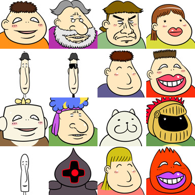 いい大人達フェイス いい大人達2号館 容量パンク中 さんのイラスト ニコニコ静画 イラスト