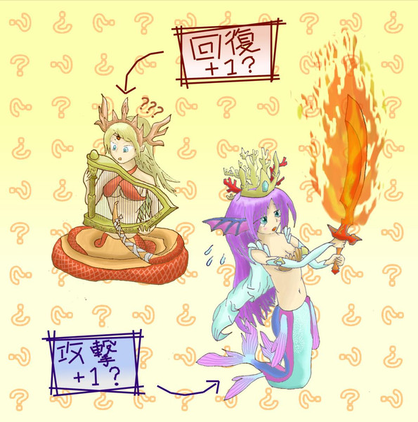 パズドラ セイレーン エキドナ Yanks さんのイラスト ニコニコ静画 イラスト
