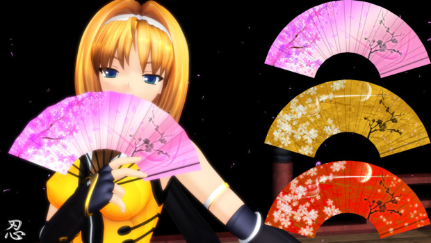 Mmd 零式扇子v1 3用 桜テクスチャ V1 3 アクセ用テクスチャ配布 ディーアンドディー さんのイラスト ニコニコ静画 イラスト