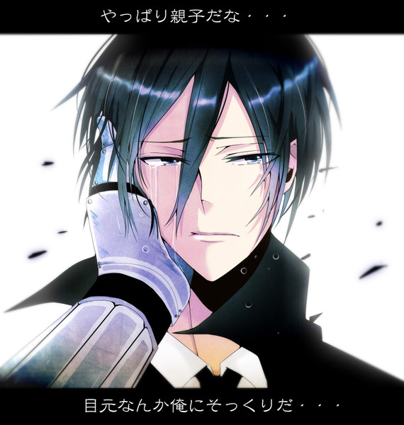 親子 Psycho Pass のん太 さんのイラスト ニコニコ静画 イラスト