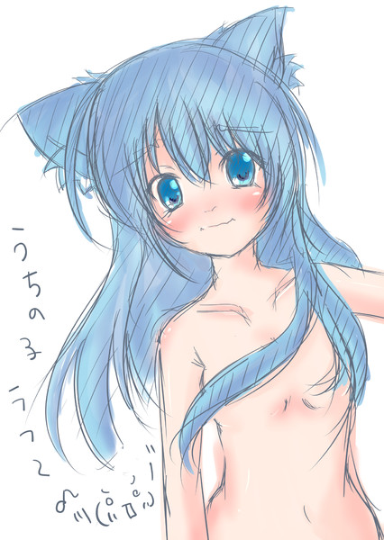 うちのこだ うちの ｒｙ 柊むぅ 闇医者 さんのイラスト ニコニコ静画 イラスト