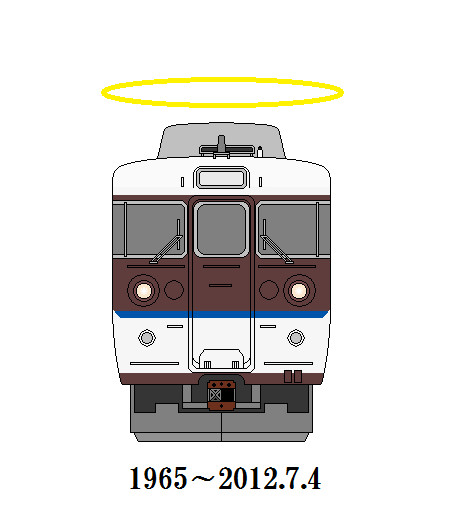 正面画 追悼 クハ115 604 サンドガスト さんのイラスト ニコニコ静画 イラスト