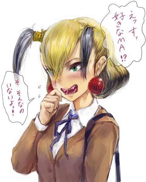 恥じらい どきゆり さんのイラスト ニコニコ静画 イラスト