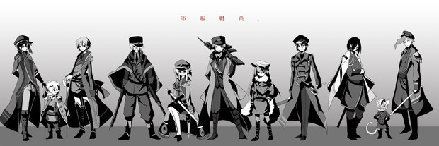 軍服戦勇 きわ さんのイラスト ニコニコ静画 イラスト