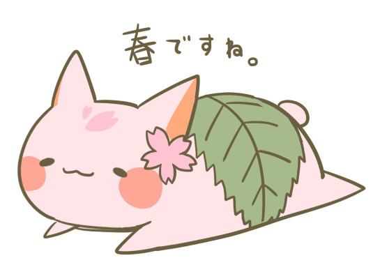 さくらもち したのの さんのイラスト ニコニコ静画 イラスト