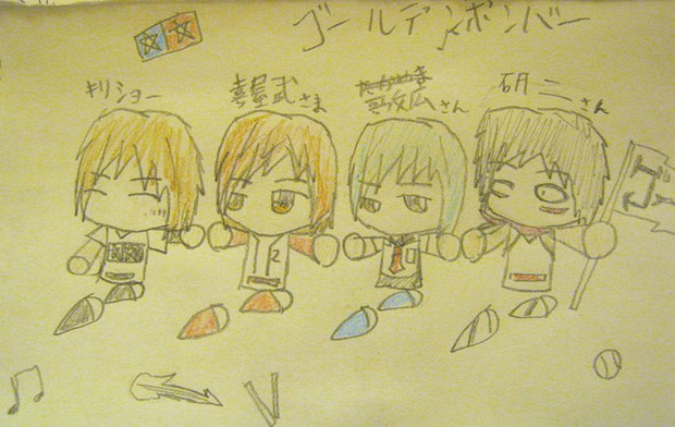 ゴールデンボンバー 描いてみた ニコニコ静画 イラスト
