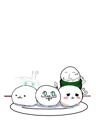 間違え探し
