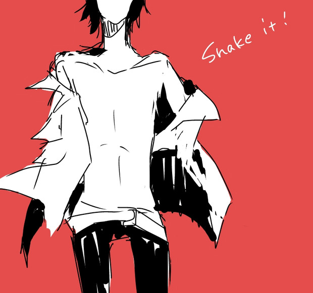 Shake It 創さん さんのイラスト ニコニコ静画 イラスト