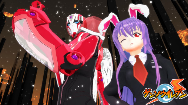 ゲンソウイレブン紹介 化身 新星英雄バーナビー ベホイミ さんのイラスト ニコニコ静画 イラスト