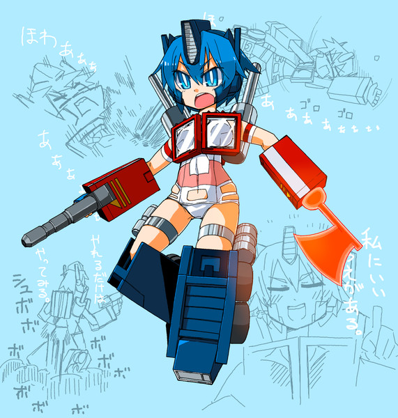 女体擬人化 コンボイ タケワカ さんのイラスト ニコニコ静画 イラスト