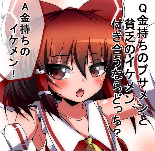最高の無料イラスト 無料ダウンロードイケメン お 金持ち イラスト