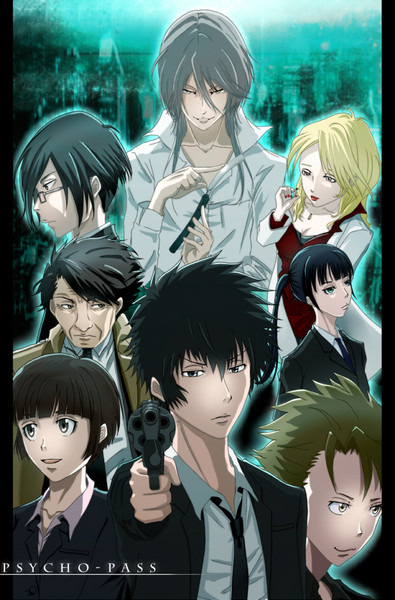 Psycho Pass ばんちょ さんのイラスト ニコニコ静画 イラスト