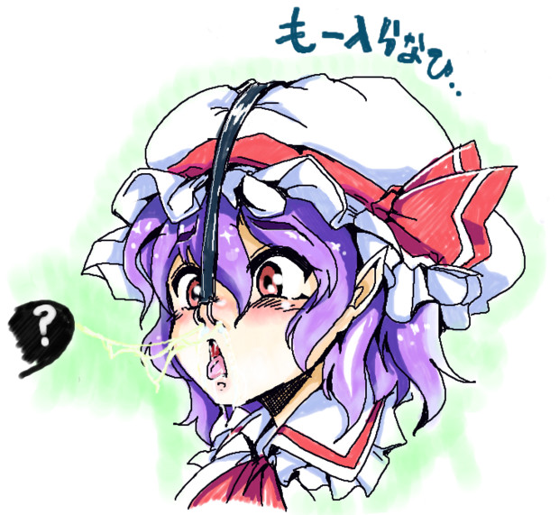 お嬢様 食べるところが違います ごや さんのイラスト ニコニコ静画 イラスト