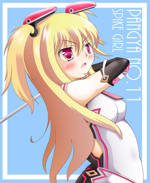 パンヤ スピカ あきの紅依 さんのイラスト ニコニコ静画 イラスト