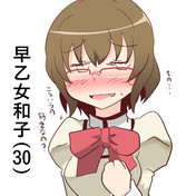 ニコニコ静画 イラスト