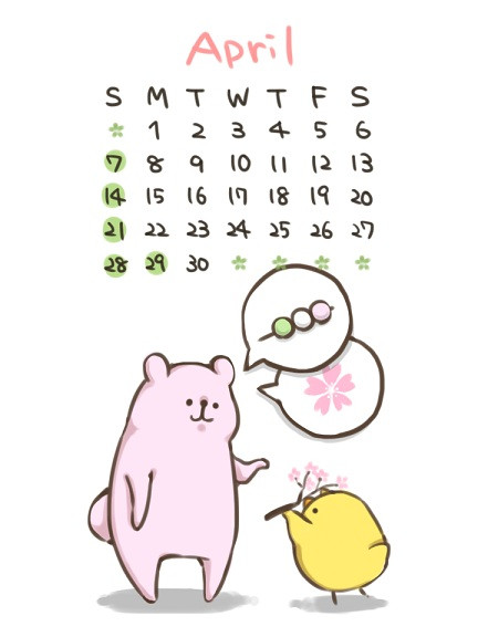 4月カレンダー こゆるぎ さんのイラスト ニコニコ静画 イラスト