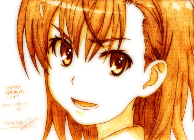 私の”レールガン”受けてみる？[模写] ニコニコ静画 (イラスト)