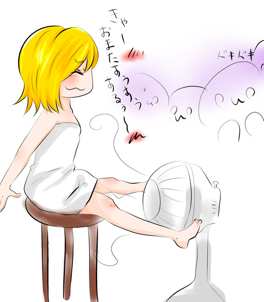 おまたぁ 月野よっしー さんのイラスト ニコニコ静画 イラスト
