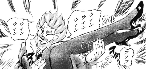 ウィンウィンウィ ン ンフフフ オラ丸 さんのイラスト ニコニコ静画 イラスト