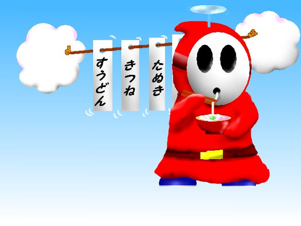 プロペラヘイホー マンダラ さんのイラスト ニコニコ静画 イラスト