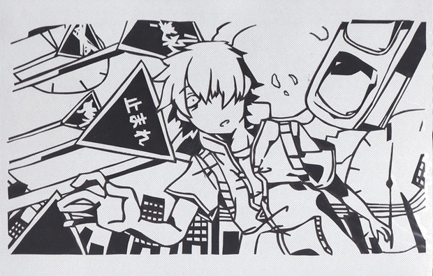 切り絵 カゲロウデイズ 鰹節 さんのイラスト ニコニコ静画 イラスト