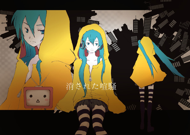 初めてのpvイラスト書いて見たヾ W ﾉ Moya さんのイラスト ニコニコ静画 イラスト