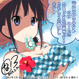 永瀬 伊織　豊崎愛生さん直筆サイン入り　プレシャスメモリーズ　ココロコネクト ココロコネクトブースターパック | プレシャスメモリーズ