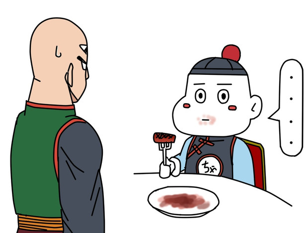 １７年ぶりの映画なのに始終一言もしゃべらない餃子 ほねアプール さんのイラスト ニコニコ静画 イラスト