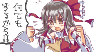 金は命より重い 鼻血男 Qk さんのイラスト ニコニコ静画 イラスト