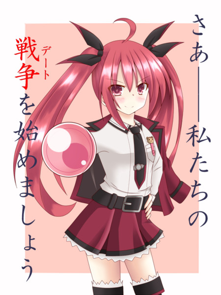 さあ 私たちの戦争を始めましょう 牧野悠 さんのイラスト ニコニコ静画 イラスト