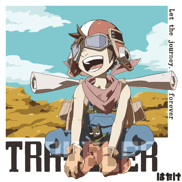 旅人 はたけ さんのイラスト ニコニコ静画 イラスト