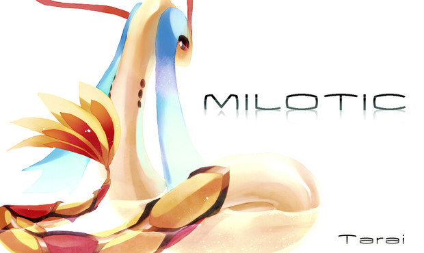 色 Milotic Tarai さんのイラスト ニコニコ静画 イラスト