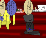キーワードでイラスト検索 ウィザースケルトン ニコニコ静画