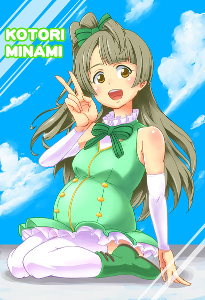 ラブライブ ボテ腹 