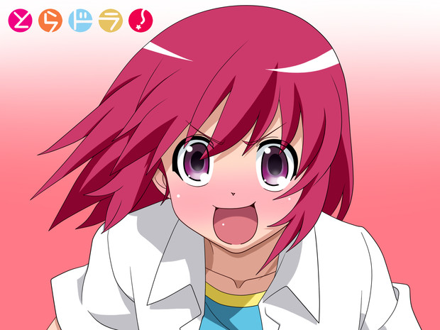 みのりん ベスチー さんのイラスト ニコニコ静画 イラスト