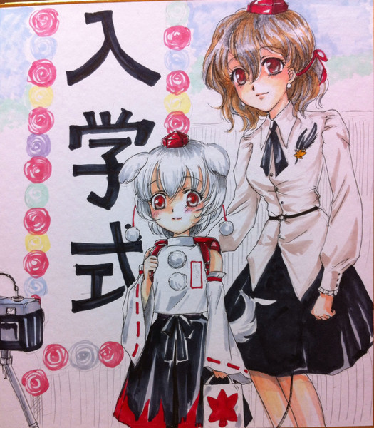 入学式 Beryan さんのイラスト ニコニコ静画 イラスト