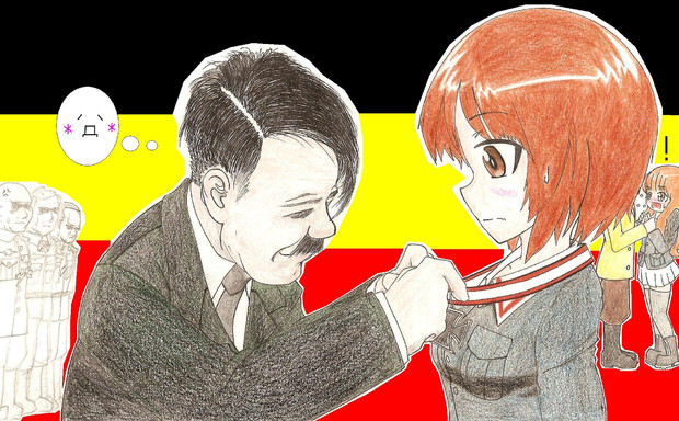 続きまして騎士鉄十字勲章 授与 酢味噌 クレソン さんのイラスト ニコニコ静画 イラスト