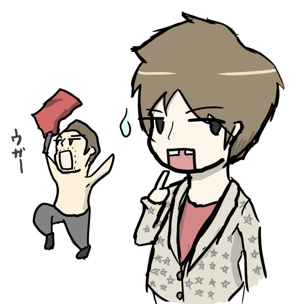 ドリクリ 前歯なし田村さんと サル さんのイラスト ニコニコ静画 イラスト