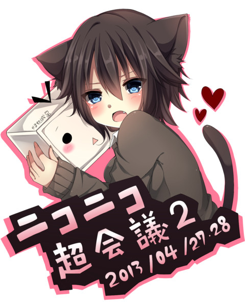 地味子tシャツ やますた さんのイラスト ニコニコ静画 イラスト