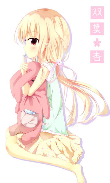 ニートじゃない綺麗なあの人 たまさら さんのイラスト ニコニコ静画 イラスト