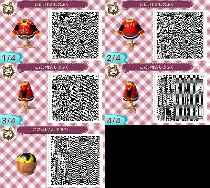 Qrコード Nicosub静画