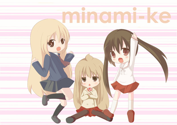 みなみけ　(ただいま)