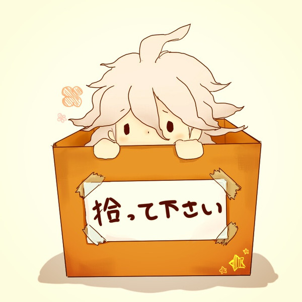 捨て狛枝 さき さんのイラスト ニコニコ静画 イラスト