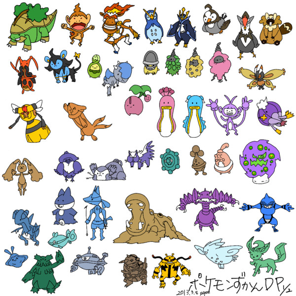 ポケモン図鑑dp 1 粉わさび すくーん さんのイラスト ニコニコ静画 イラスト