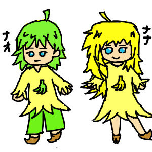 バナナ擬人化 オスト さんのイラスト ニコニコ静画 イラスト