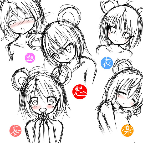 ナズーリンで表情練習 ぐれーともす さんのイラスト ニコニコ静画 イラスト