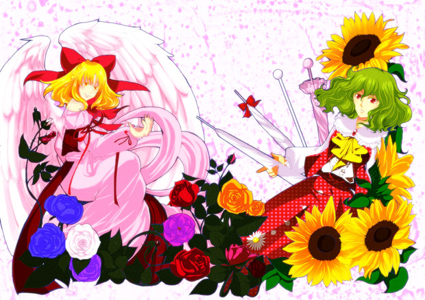 幻月ちゃんと幽香ちゃん ｍお さんのイラスト ニコニコ静画 イラスト