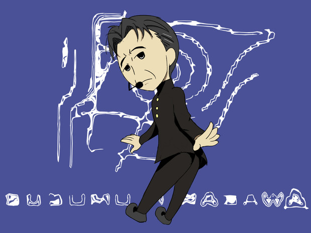 見返り師匠 平沢進 だんごメタル さんのイラスト ニコニコ静画 イラスト