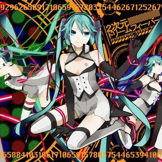二次元ドリームフィーバー 抹茶ぱんだ さんのイラスト ニコニコ静画 イラスト