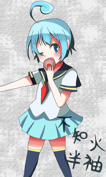 不知火半袖 ぱちお さんのイラスト ニコニコ静画 イラスト